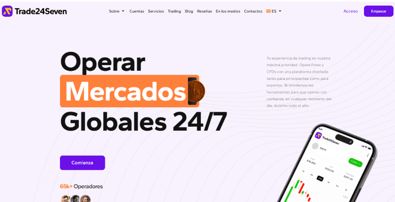 trade24seven-resenas:-mercado-bursatil-chileno-alcanza-maximos-por-inversion-extranjera